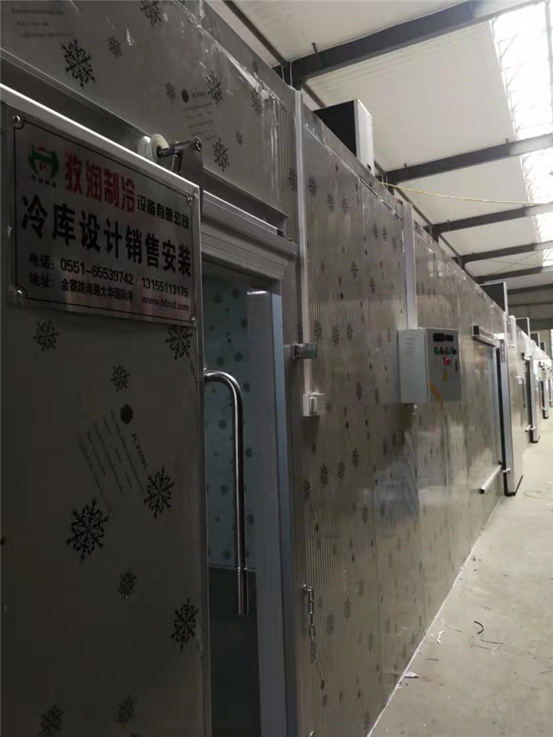 合肥冷库安装